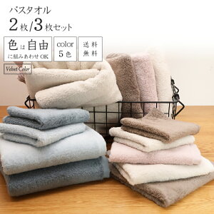 [3w1200~] oX^I 5F玩RɑIׂJ[ ӂӂ ㎿Ȗ Qp ۈ牀  Zbg  g 91 2/3 60×120cm _炩 z  uE 