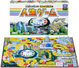 【送料無料】タカラトミー 人生ゲーム 4904810903451 人生ゲーム2023 おもちゃ 2023年 2023 8代目 ギフト こども 子供 パーティ ゲーム ボード ゲーム 6歳 クリスマス