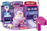 【送料無料】 タカラトミー リカちゃん にぎやかイルミクレーンみんなでいこうよラウンドワン 4904810947…