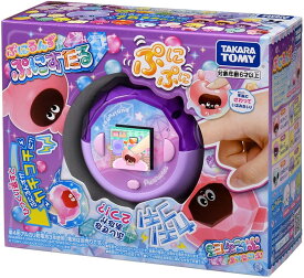 【送料無料】 タカラトミー ぷにるんず ぷにすたる クリアパープル 4904810951995