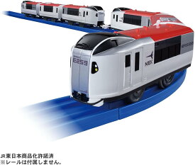 【送料無料】 タカラトミー プラレール E259系成田エクスプレス 専用連結セット 4904810953852