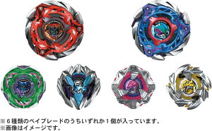 ^Jg~[ BEYBLADE X CX-08 _u[X^[Vol.7 4904810956983
