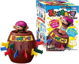 【送料無料】 タカラトミー 黒ひげ危機一発 4904810957812