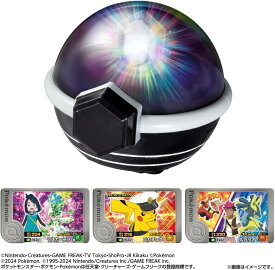 【送料無料】 タカラトミー 超連動！ポケモン テラスタルオーブRV（ライジングボルテッカーズ） 4904810958758