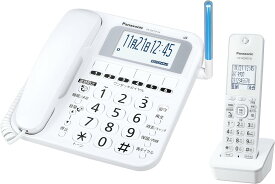 【5年長期保証無料付】パナソニック デジタルコードレス 電話機 VE-GE19DL-W 迷惑電話 対策機能搭載 シニアモデル ホワイト