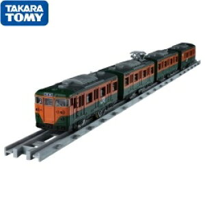 yz ^Jg~[ v[ ANX 113nߍxdԁiJR{EÓFj 4904810951667