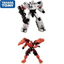 【送料無料】 タカラトミー トランスフォーマー ワイルドキング WKS-02 メガトロン＆キャプテンヴォルカ ワイルドッキングセット 4904810955894