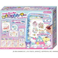 【送料無料】 アガツマ Sanrio chracters おえかきトレーサー AGT4971404323100 サンリオ クリスマス ト…