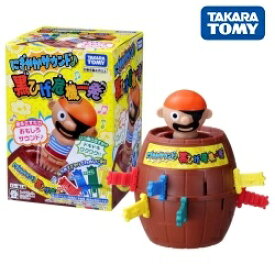 【送料無料】 タカラトミー にぎやかサウンド♪黒ひげ危機一発 TOMY4904810905752