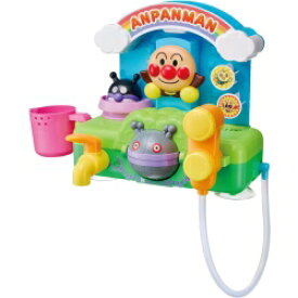 【送料無料】 アガツマ いっしょに遊ぼう！おふろでアンパンマン AGT4971404321977