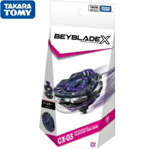 yz ^Jg~[ BEYBLADE X CX-03 u[X^[ yZEX_[NB6-80W xCu[h 4904810939610