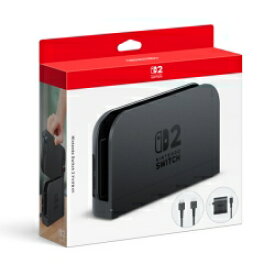 【送料無料】 任天堂 Nintendo Switch 2 ドックセット BEE-A-CASAA