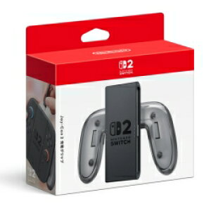 yz CV Joy-Con 2 [dObv BEE-A-ESSKA