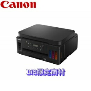 yz Lm A4J[CNWFbg@ G6030 3113C001