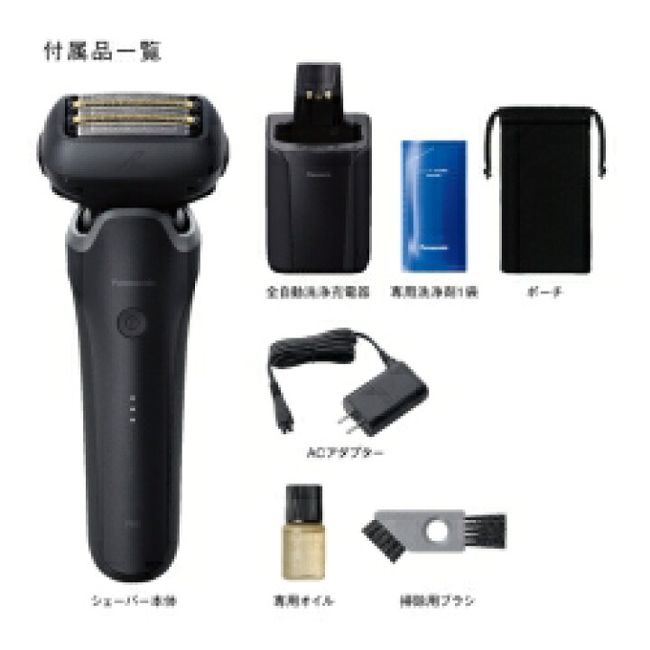 楽天市場】【送料無料】 パナソニック(家電) ラムダッシュPRO 5枚刃 