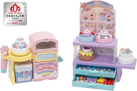 【送料無料】 タカラトミー リカちゃん ゆめdecoパティシエ ポンポンホイップ TOMY4904810194019