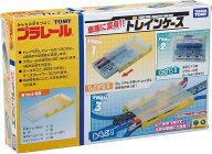 【送料無料】 タカラトミー プラレール 車庫に変身！トレインケース TOMY4904810563839