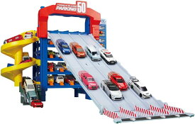 【送料無料】 タカラトミー トミカ スライダーパーキング50 TOMY4904810907404