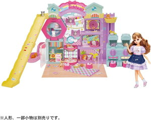 yz ^Jg~[ J ɂVFAnEX 4904810912828