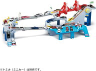 【送料無料】 タカラトミー トミカワールド コースがのび〜る！2WAYにぎやか高速どうろ 4904810919247 ト…