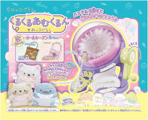 yz ^Jg~[ ݂R炵 邭邠ނ ݂R炵 4904810942405 ʂ ҂ݕ ݂ ݂