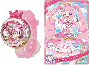 yz ^Jg~[ Ђ݂̃ACvuXR Ђ܂胂f 4904810944294