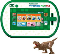 【送料無料】 タカラトミー アニアとあそぼう！小学館の図鑑NEOPad 4904810953692