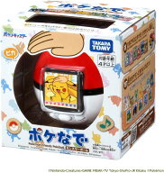 【送料無料】 タカラトミー ポケットモンスター ポケモン ポケなで モンスターボール 4904810958734