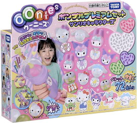 【送料無料】 タカラトミー ウーニーズ ポンプルプレミアムセット サンリオキャラクターズ 4904810990604