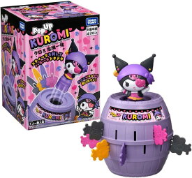 タカラトミー クロミ危機一発 4904810991328