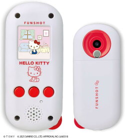 【送料無料】 タカラトミー FUNSHOT ハローキティ 4904810994152