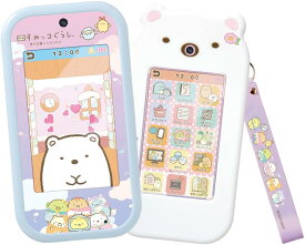 【送料無料】 タカラトミー すみっコぐらし 大きな画面で世界が広がる! すみっコスマホワイド プレミアムセット 映画すみっコぐらし 空の王国とふたりのコ 4904810995562