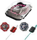 【送料無料】 タカラトミー BEYBLADE X BX-46 バトルエントリーセット∞ 4904810997610　ベイブレード ベイブレードエ…