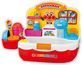 【送料無料】 アガツマ アンパンマンおふろでジャバジャバ！キレ★ピカシンク AGT4971404319448