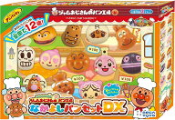 【送料無料】 セガフェイブ いらっしゃいませ！ジャムおじさんのやきたてパン工場 なかよしパンセットDX …