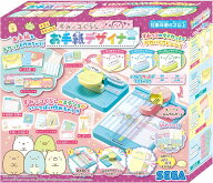 【送料無料】 セガフェイブ すみっコぐらし メモもチケットも お手紙デザイナー 4979750803154 クリスマ…