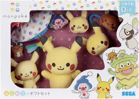 【送料無料】 セガフェイブ モンポケ はじめてのギフトセット 4979750805363