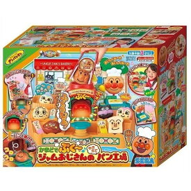 【送料無料】セガフェイブ アンパンマン かまどでぷく～♪ジャムおじさんのやきたてパン工場 4979750812408 プレゼント