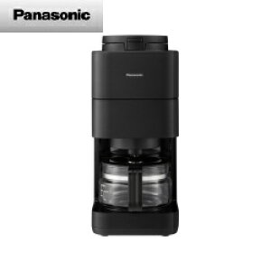【5年長期保証無料付】パナソニック コーヒーメーカー(ブラック) NC-A58-K 全自動 ミル付き 沸騰浄水機能 デカフェ豆コース搭載