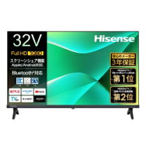 楽天市場】32型 液晶テレビ hisense 32n20の通販