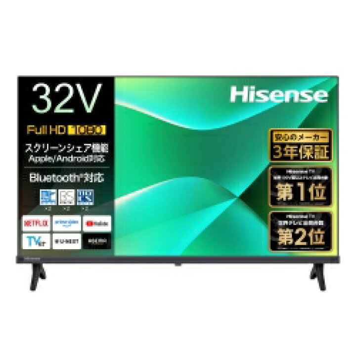 楽天市場】【送料無料】 Hisense 32型液晶テレビ 32C35R ハイセンス 