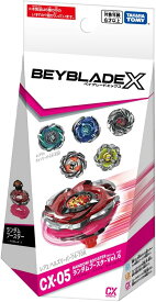 【送料無料】タカラトミー BEYBLADE X CX-05 ランダムブースターVol.6 4904810939627
