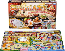 【送料無料】 タカラトミー おいしい！人生ゲーム 4904810996354
