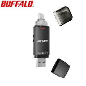 【送料無料】 バッファロー USB3.2(Gen2) Type-C/Aコネクター両対応 高速帯 スティック 500GB SSD-SDH500U3BA/D