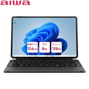 yz aiwa(AC}[PeBO) aiwa tab WS12H Windows11Home 12.6C` 2in1^ubg^PC(Intel N100 QuadCore/8GB/SSD128GB/Windows11Home 64bit/12.6^/SIMXbg:Ȃ/𑜓x:2560x1600) JA4-TBW1201-H