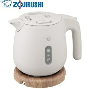 yz ۈ}z[r dCPg 0.8L ThO[ CK-SA08-HZ