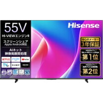 楽天市場】55型 ハイセンス 55u75fの通販