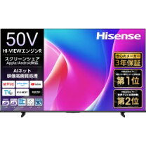 楽天市場】ハイセンス 50型v 4k対応液晶テレビの通販