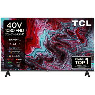 【送料無料】 TCL 40型Smart対応チューナーレステレビ 40S54J