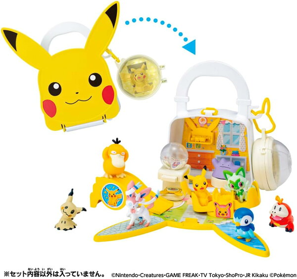 【送料無料】 タカラトミー ポケットモンスター モンコレ なかよしおへやバッグ ピカチュウウ 4904810994411
